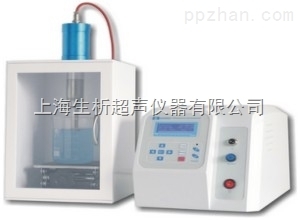 上海實驗室FS-600N超聲設備 分撒儀與萃取應用的專業解決方案